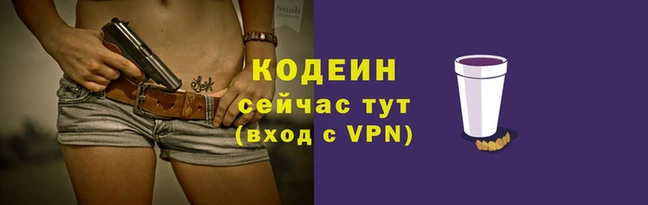 кокаин VHQ Верея